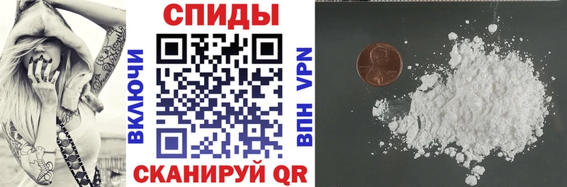 MEGA вход  Нижнеудинск  АМФЕТАМИН 97% 