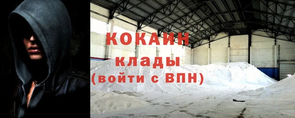 мефедрон мука Баксан