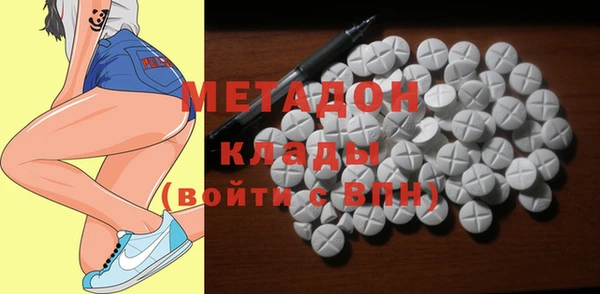 кокс Балабаново