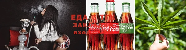 кокс Балабаново