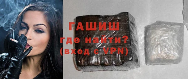мефедрон мука Баксан