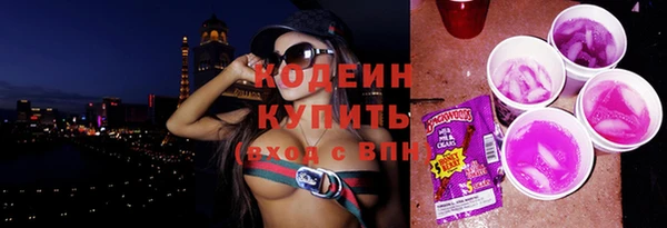 кокс Балабаново