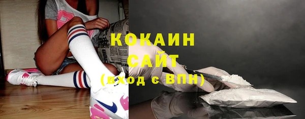 мефедрон мука Баксан