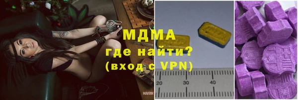 кокс Балабаново