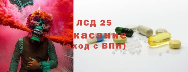 мефедрон мука Баксан