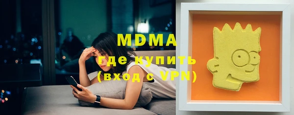 каннабис Балахна