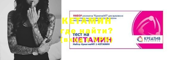 каннабис Балахна
