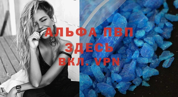 кокс Балабаново