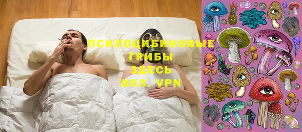 кокс Балабаново