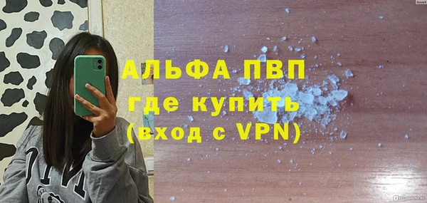 кокс Балабаново