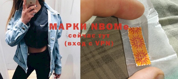 мефедрон мука Баксан