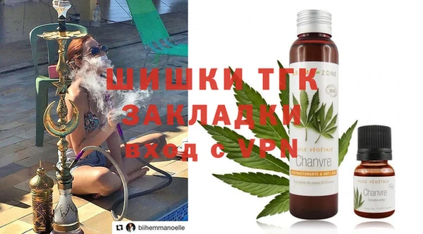 мефедрон мука Баксан