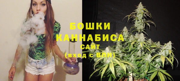 мефедрон мука Баксан