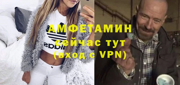 мефедрон мука Баксан