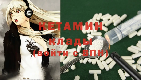 мефедрон мука Баксан