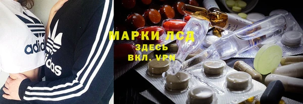 кокс Балабаново
