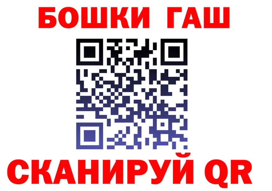 Кетамин VHQ вход маркетплейс mega Нижнеудинск